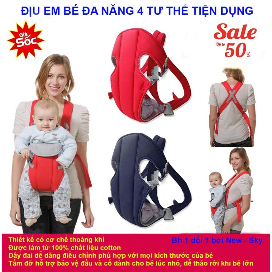 [HCM]Điệu E Bé Địu 4 Tư Thế Tiện Lợi Cho Bé NSK157 Chất Liệu 100% Cotton Tạo Cảm Giác Thoải Mái Mềm Mại Chất Lượng Cao Cấp An Toàn Cho Bé Yêu‎ - BH 1 Đổi 1 Bởi New - Sky