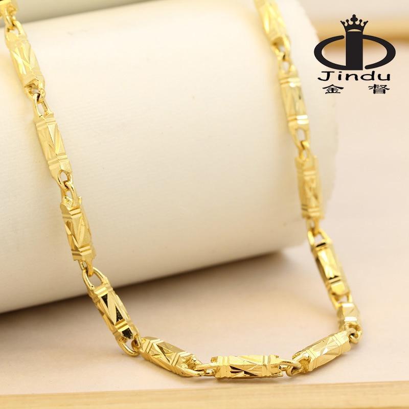 Dây chuyền nam mạ vàng Công Nghệ Cao Cấp 24K
