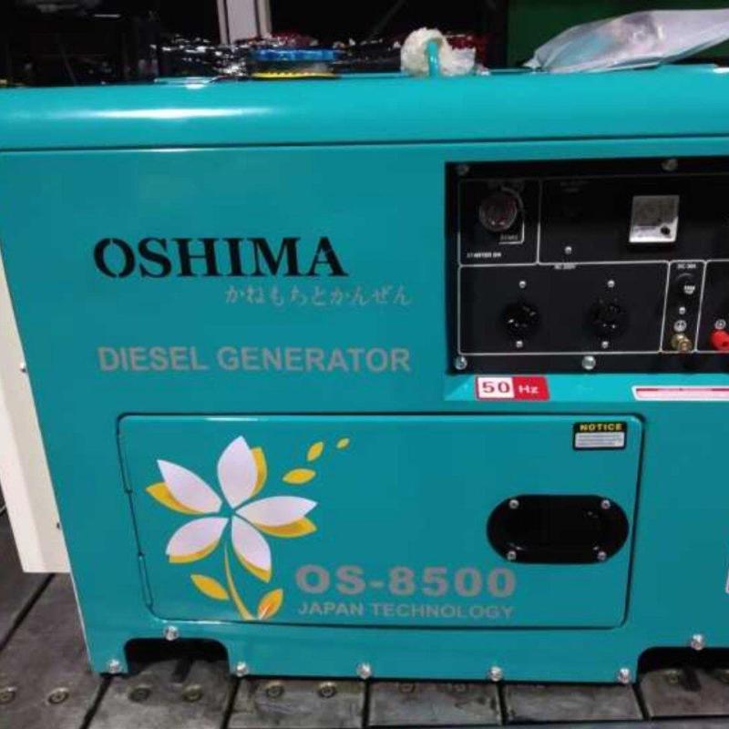 Máy phát điện Oshima 8500 chạy dầu, điện đề