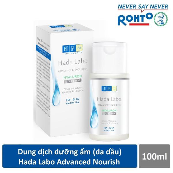 Dung dịch dưỡng ẩm tối ưu Hada Labo Advanced Nourish Lotion dùng cho da dầu 100ml nhập khẩu