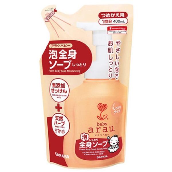 Sữa tắm dưỡng ẩm arau baby 400ml túi m397