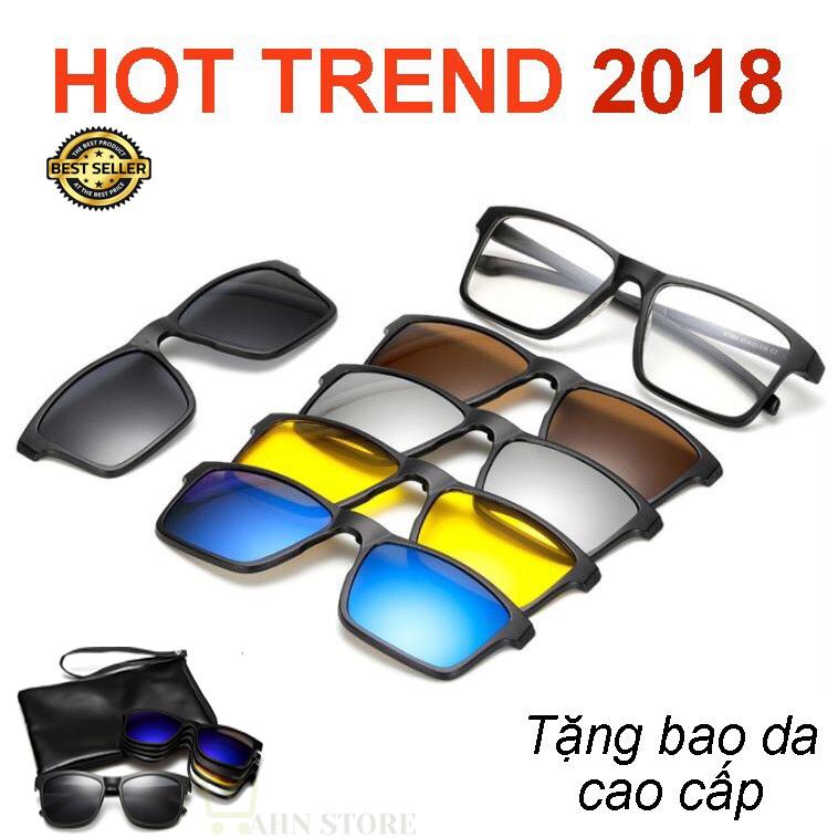Kính mát đa tròng 5 in 1 đi đêm, đi biển, đi nắng siêu Hot 2018 - Dáng vuông 2202A (Tặng kèm bao da cao cấp)
