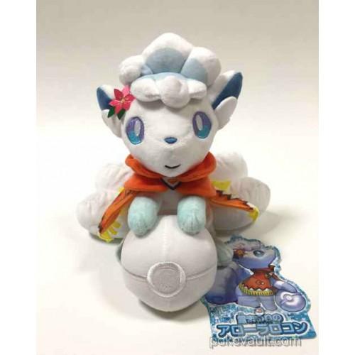Gấu bông Chồn 6 đuôi Vulpix Trắng Ôm Banh Pokemon