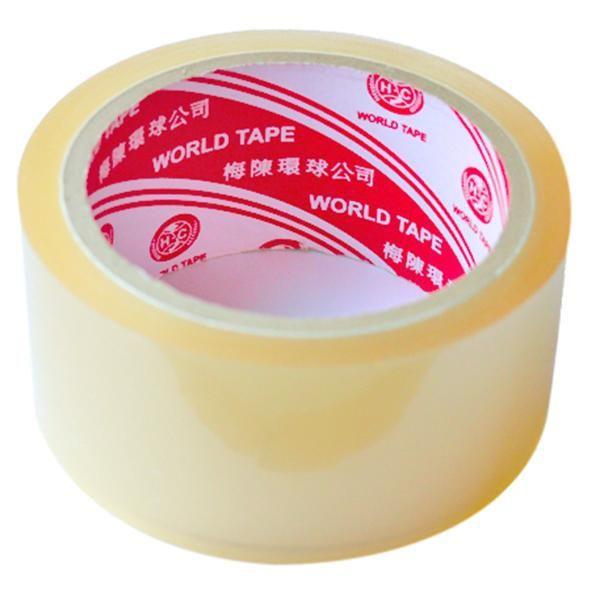 [Combo] 2 cuộn băng keo trong/ / vàng 5F 80Y loại 1 - Điện Việt