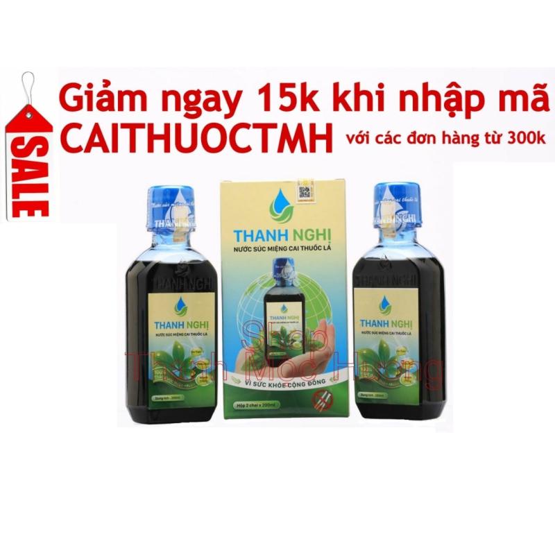 Quà tặng khóa thiền 10 ngày khi mua 4 chai Nước súc miệng cai thuốc Thanh Nghị