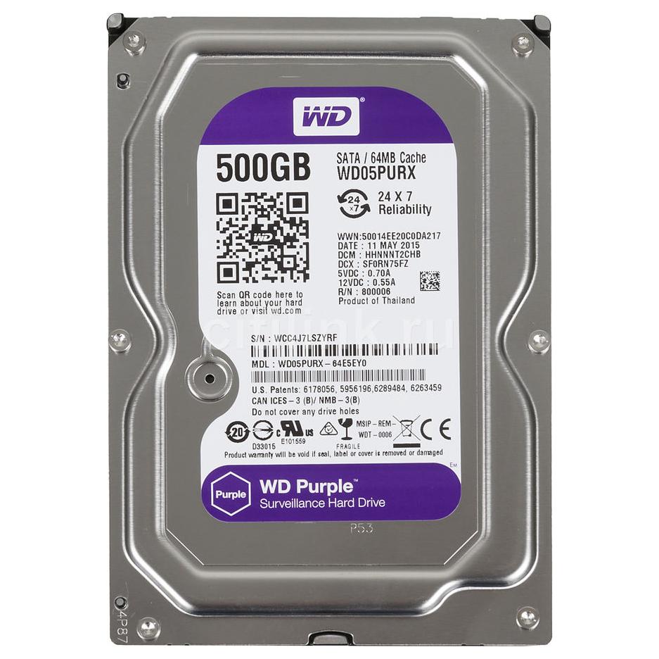 Ổ cứng camera wd purple 500gb - ổ cứng hdd western digital purx 500gb bảo hành 24 tháng