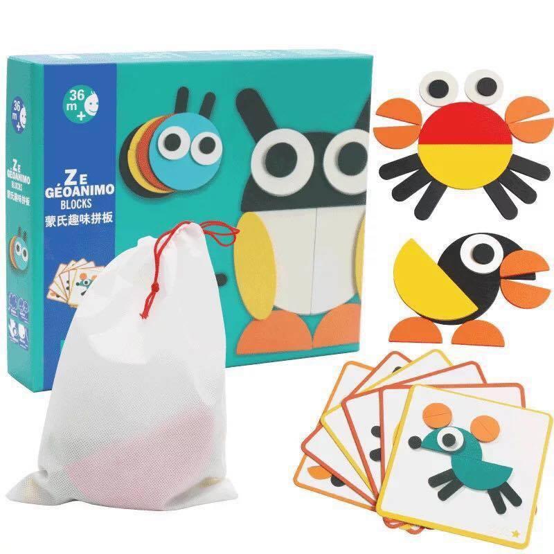Bộ ghép hình nam châm các loài động vật