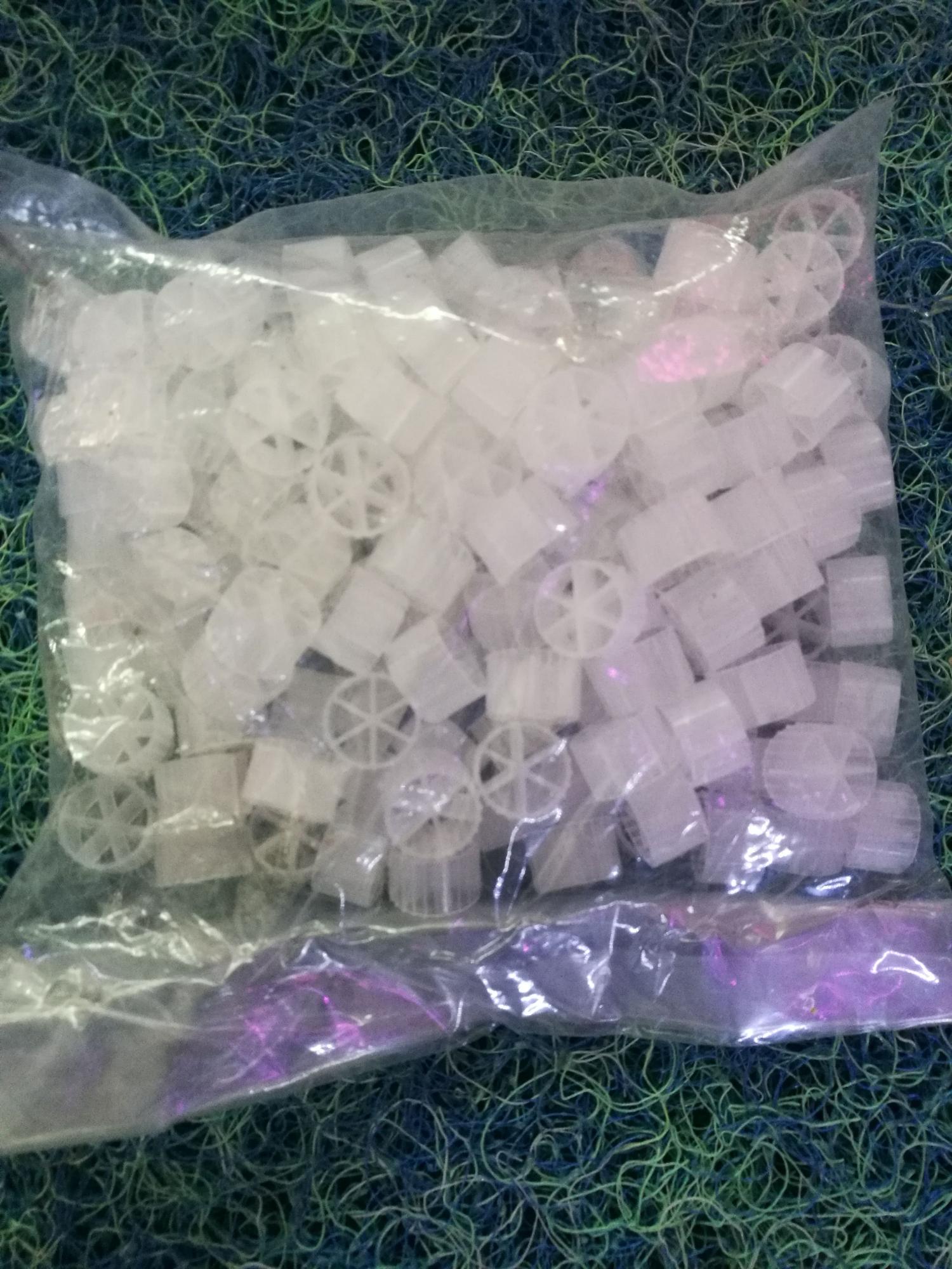 [HCM]Hạt kanet (kaldnes) lọc nước nuôi vi sinh - gói 100gram