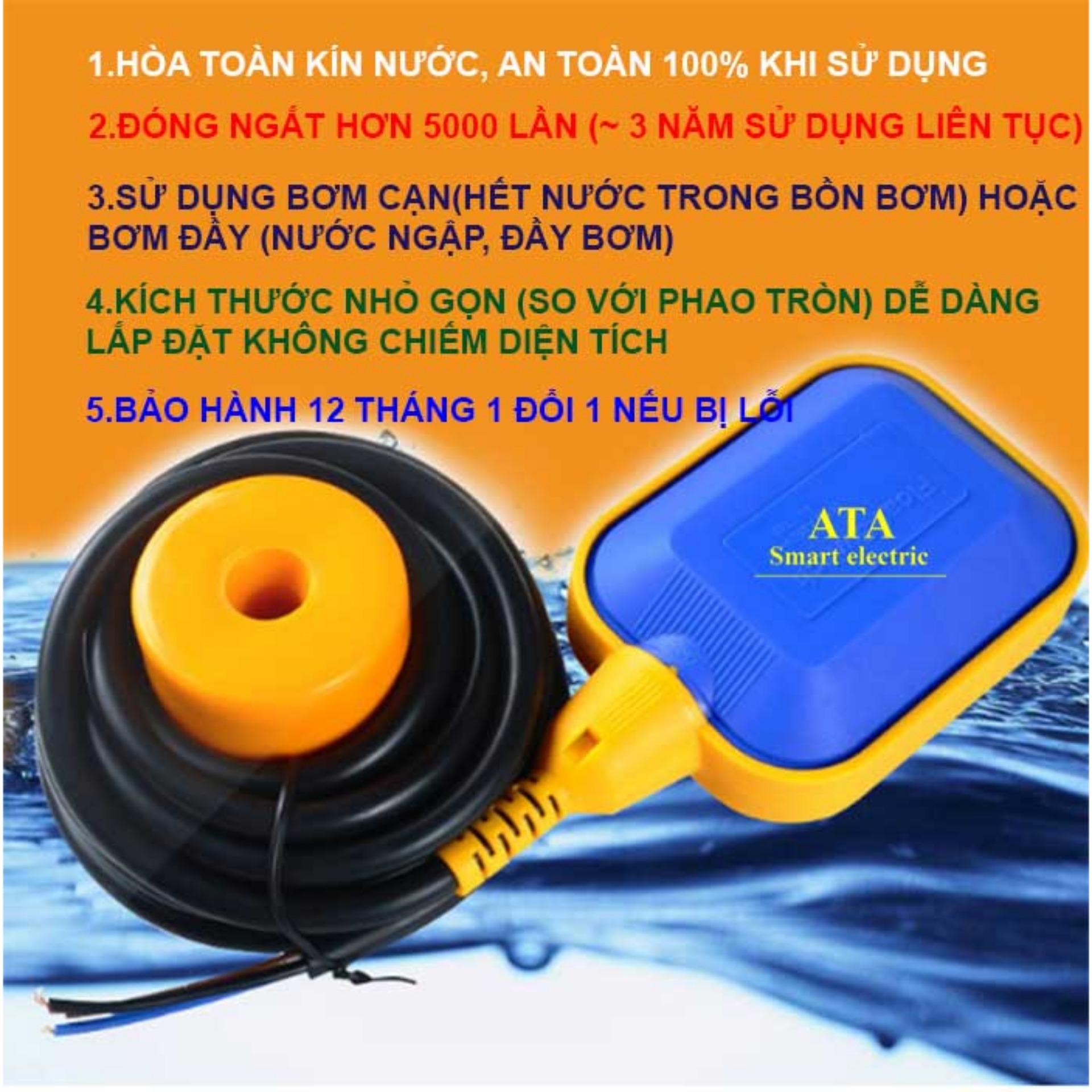 Phao điện máy bơm nước tự động ATA AT3M