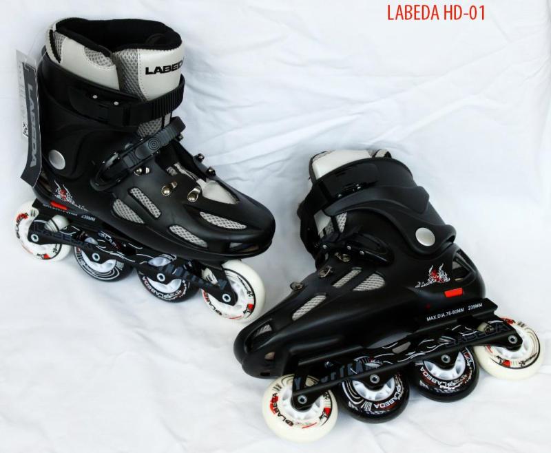 Phân phối Mua giay batin, Giày trượt Patin LABEDA-01 chất liệu cao cấp, bền đẹp , an toàn tuyệt đối với người sử dụng Sản phẩm bán chạy - Bảo hành uy tín bởi Clcik - Buy