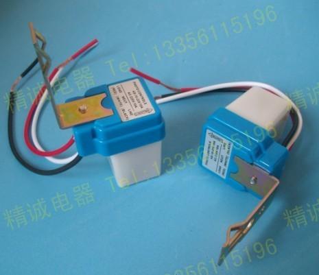 Công tắc cảm biến ánh sáng as-10 tải 220v 10a