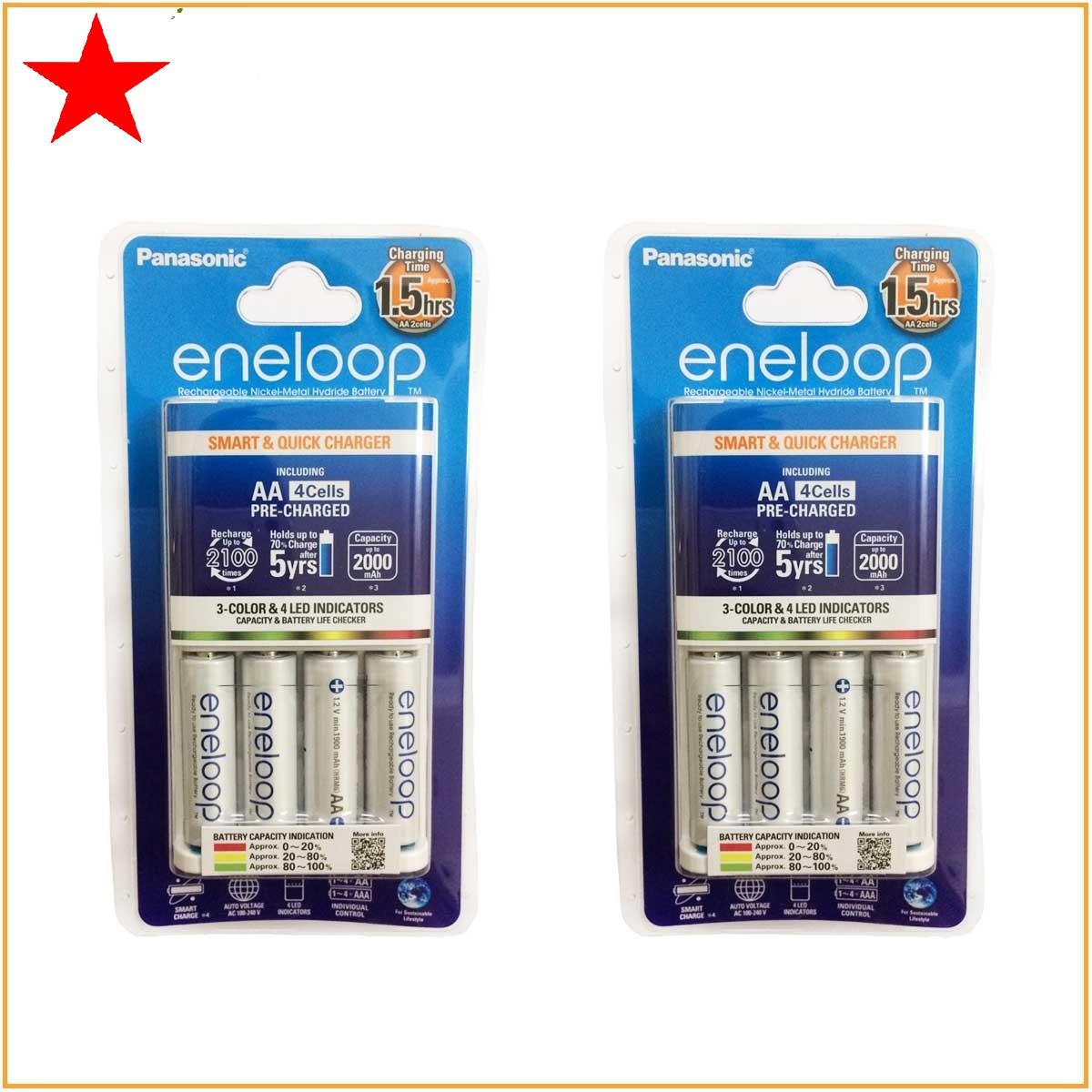 Combo 2 máy sạc nhanh tự ngắt Panasonic Eneloop kèm 4 pin AA 2000mAh