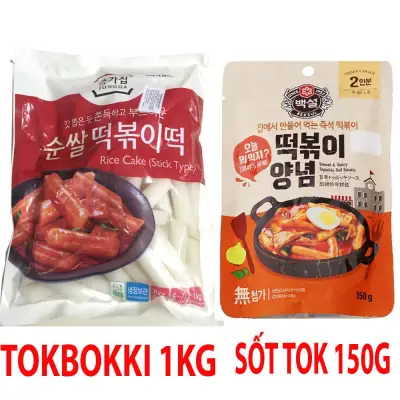 Combo 1Kg Bánh Gạo Tokbokki JongGa + 150 Gram Sốt Tokbokki Beksul