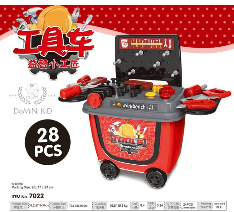 Xe đẩy bộ đồ chơi công cụ sửa chữa
