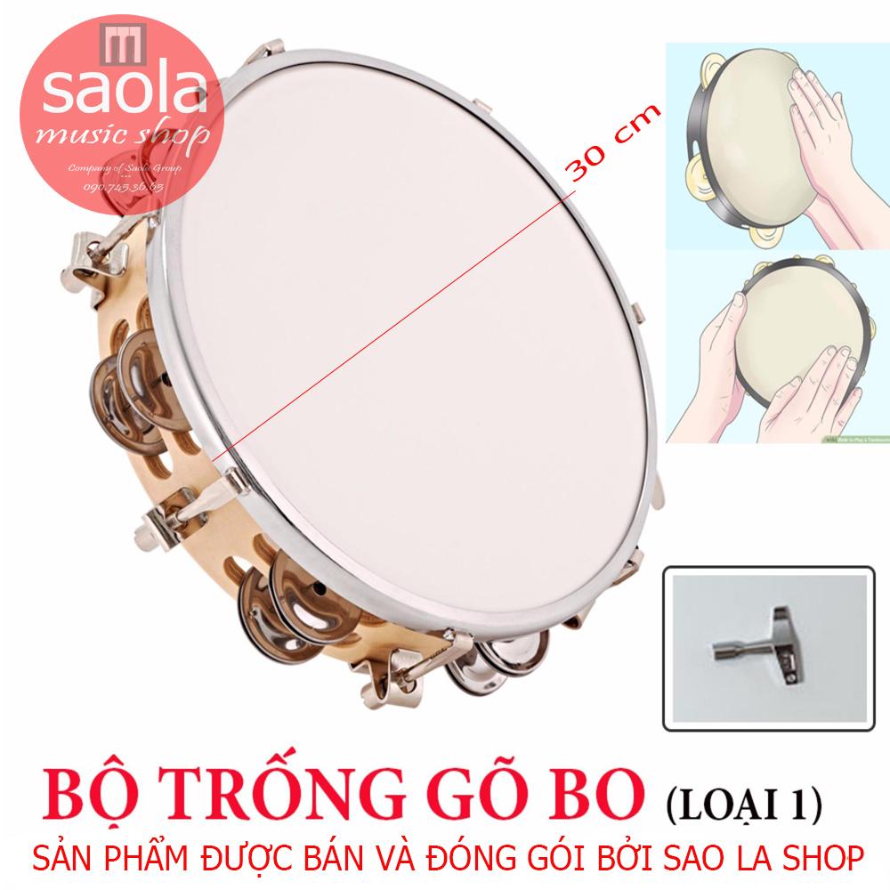 [HCM]Trống Lắc Tay - Lục Lạc Gõ Bo Tambourine (Tặng Khóa Chỉnh Mặt Trống )