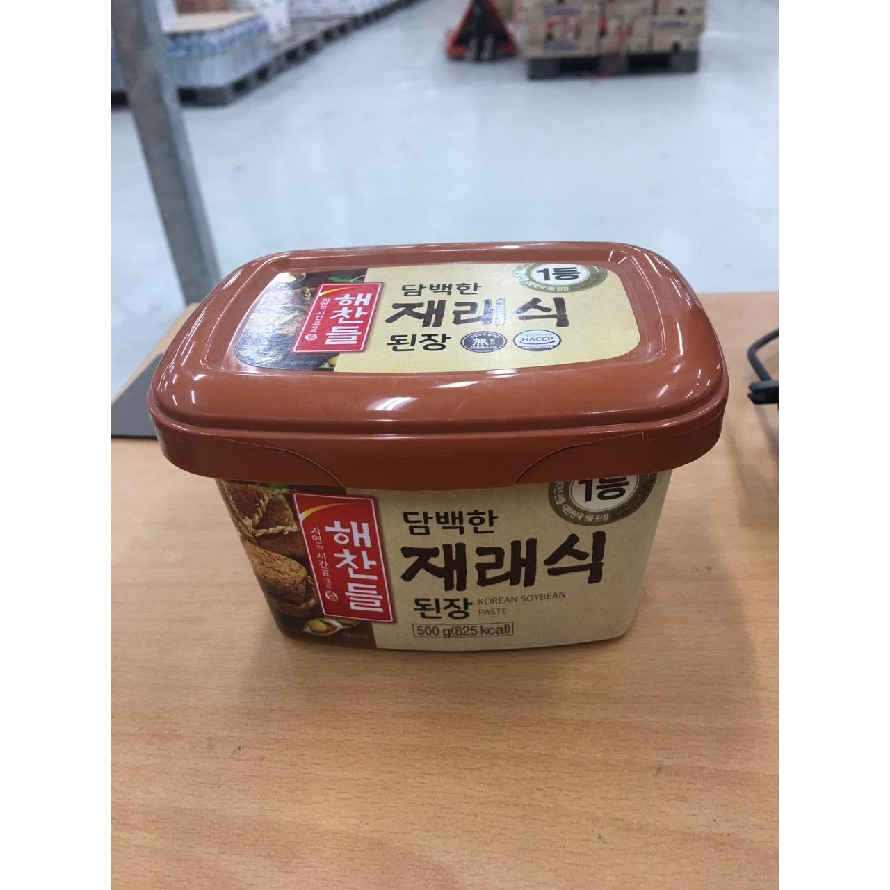 Tương đậu truyền thống hàn quốc cj 500 gram 재래식된장 500g