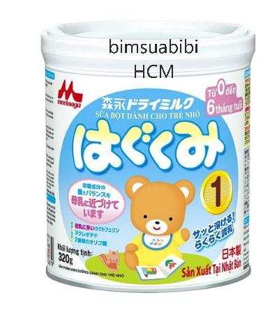 Sữa Morinaga Nhập khẩu số 1 hộp 850g dad 2020 dành cho trẻ từ 0-6 tháng tuổi,tách đai