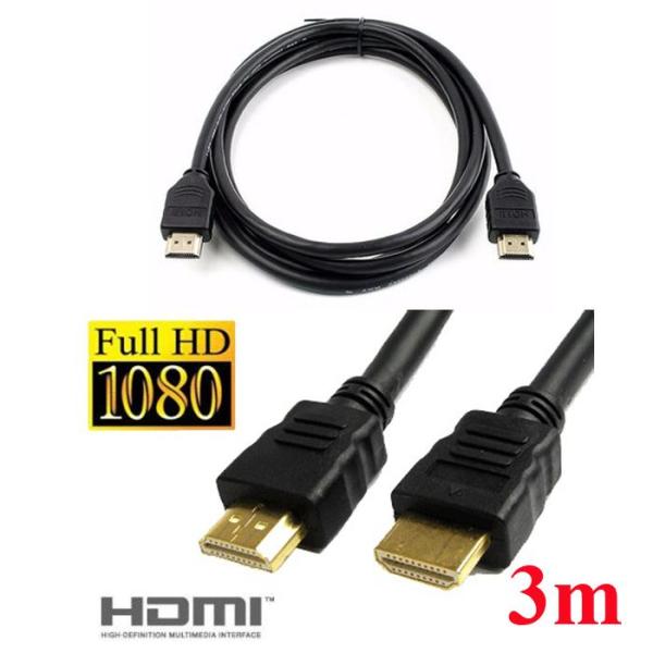 Dây HDMI 3 m TRÒN Full HD - cable HDMI 3 m - chuẩn 1080P