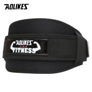 Đai Lưng Gánh Tạ Tập Gym AOLIKES TC-7983