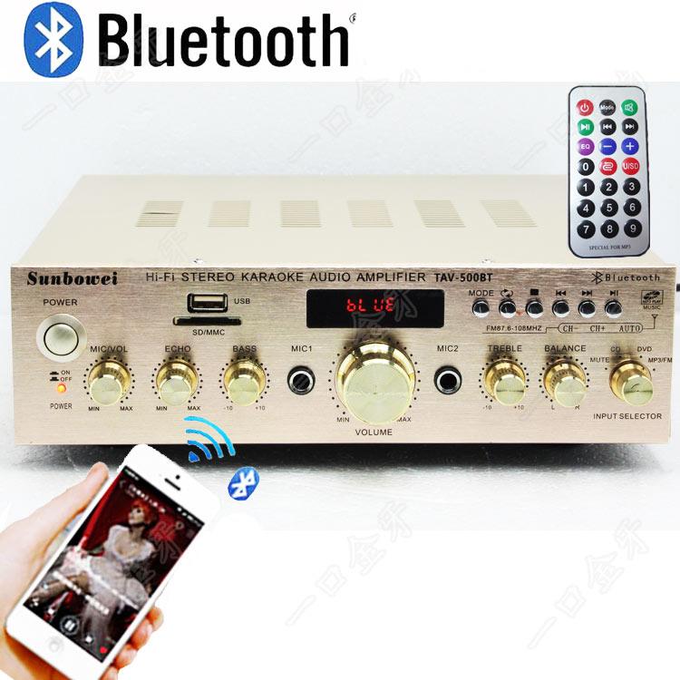 Âm li mini Sunbowei bluetooth karaoke 220V