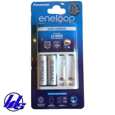 Bộ sạc pin Eneloop Basic Charger BQ-CC51E kèm 2 pin Eneloop AA1900mAh