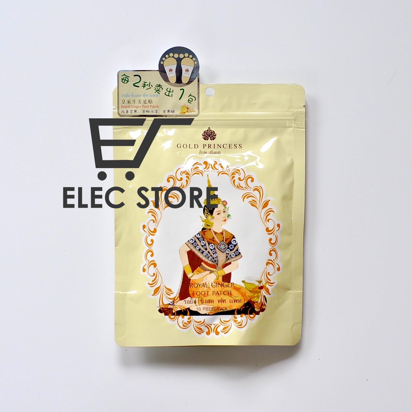 Miếng dán thải độc chân Gold Princess Thái Lan Màu vàng nhạt