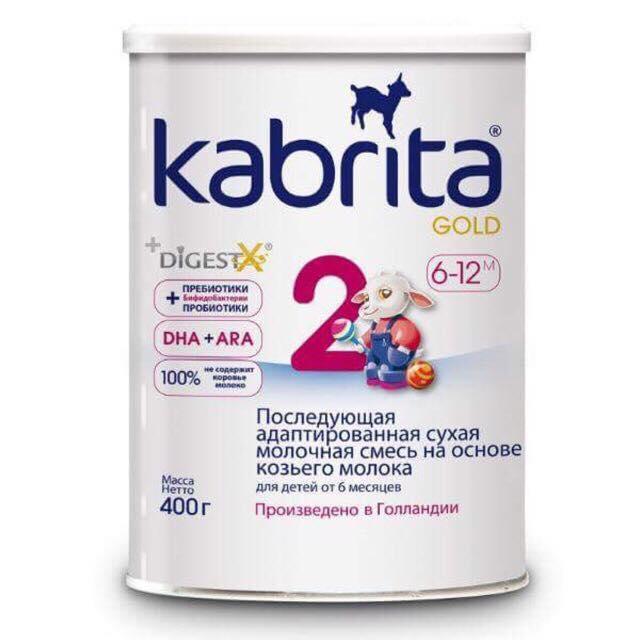 Sữa dê Kabrita số 2 - Hộp 400gr  Cho trẻ từ 6-12 tháng tuổi