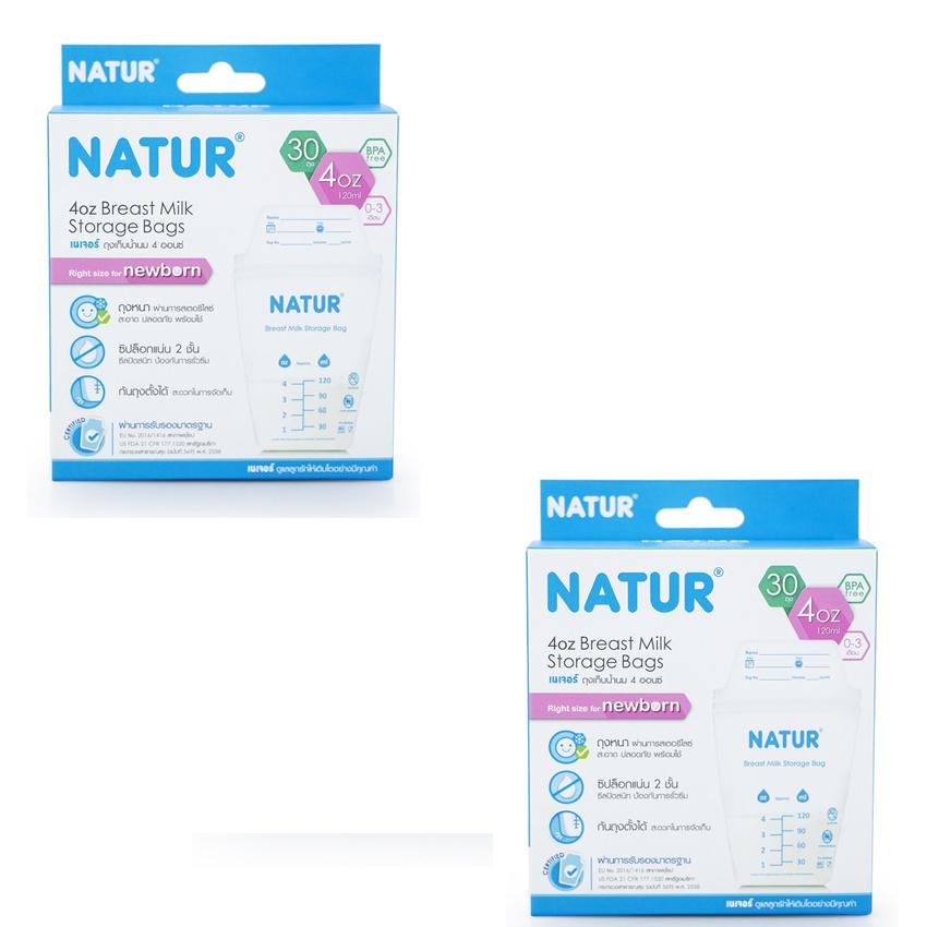 Túi trữ sữa thái lan natur 120ml - bộ 60 túi