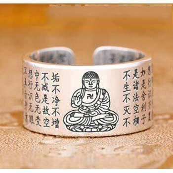 NHẪN KHẮC NGÀI ADIDA - BÁT NHÃ TÂM KINH, NHẪN NAM PHONG THỦY VƯỢNG KHÍ TÀI LỘC