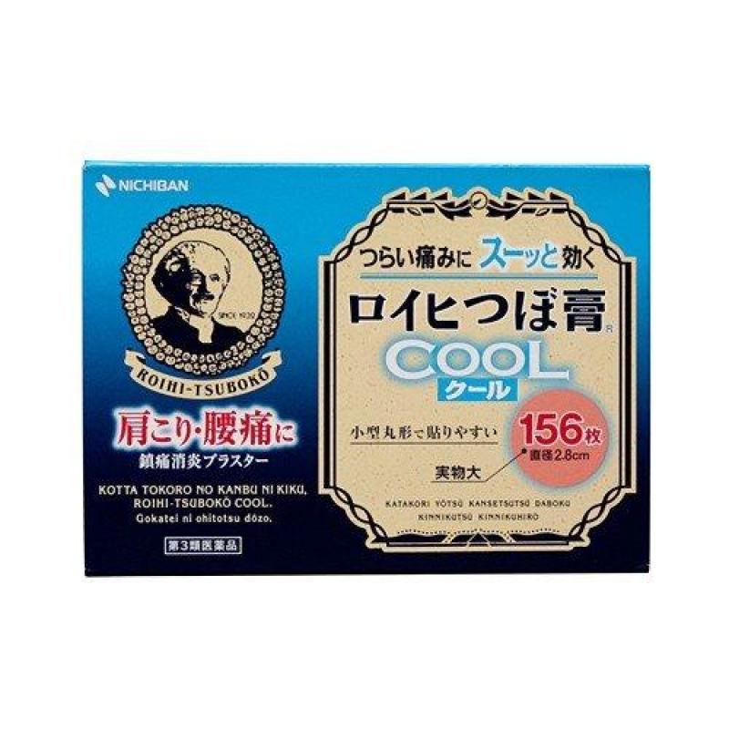 Dán Huyệt Đạo Roihi Tsuboko 156 miếng - Lạnh tốt nhất