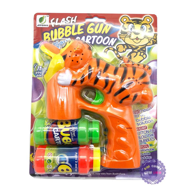 Vỉ đồ chơi sún g xà bông cọp 2 bình dùng pin JY999 - ĐỒ CHƠI CHỢ LỚN