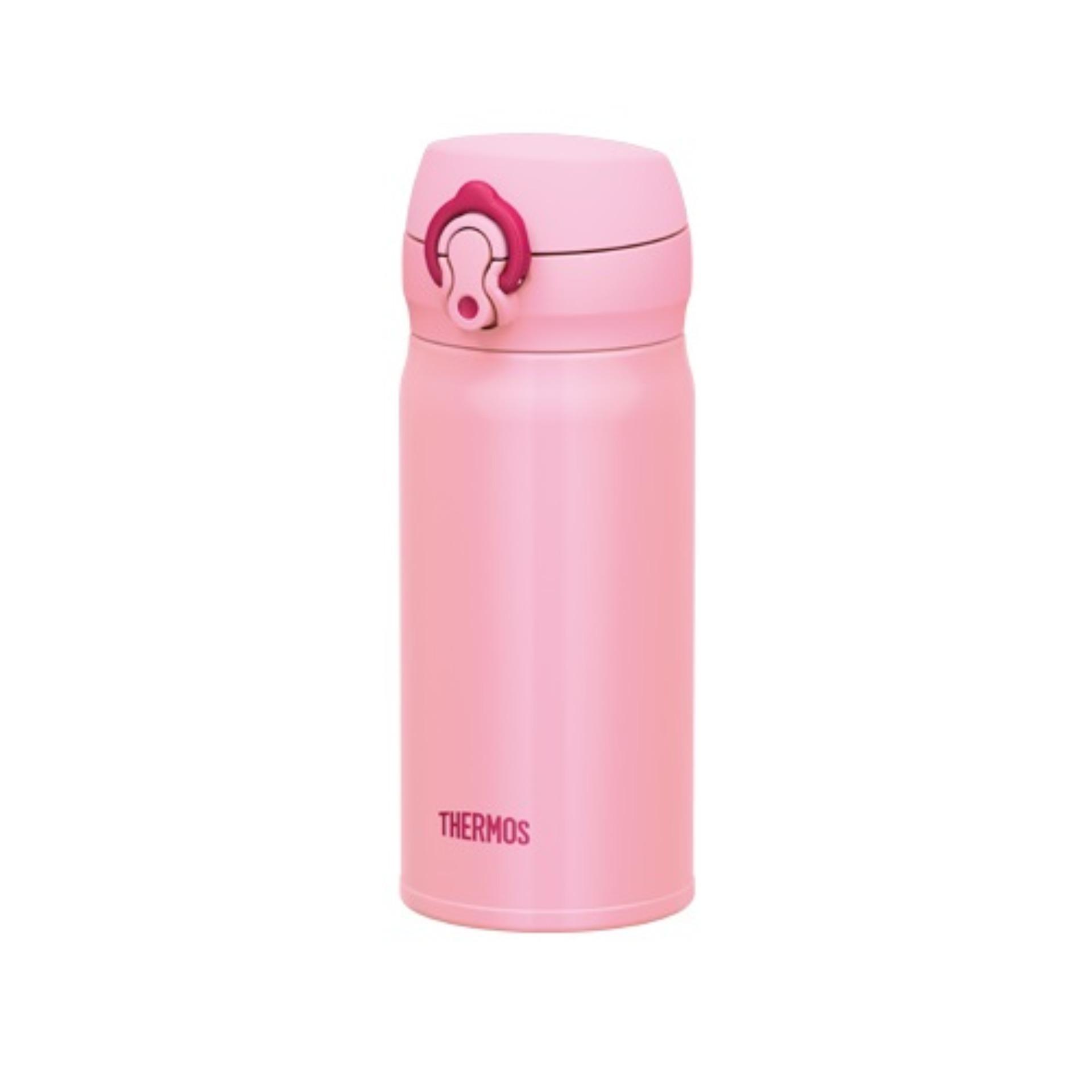 Bình giữ nhiệt cao cấp thermos 350ml jnl-352 nhật bản