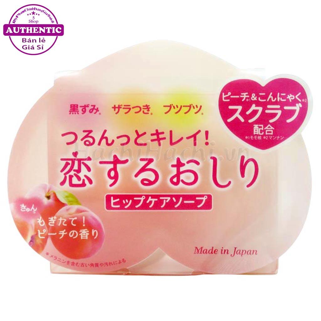 XÀ PHÒNG GIẢM THÂM MÔNG PELICAN FOR BACK