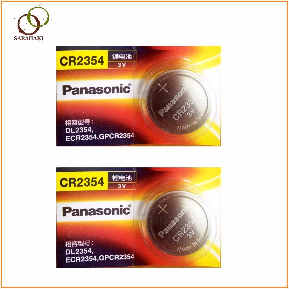 Combo 2 viên pin cr2354 panasonic lithium 3v