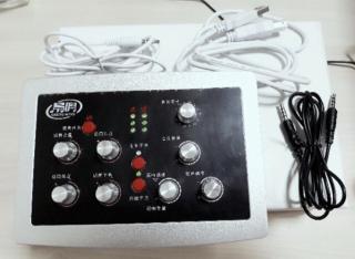 Soundcard HF-5000 Pro thumbnail