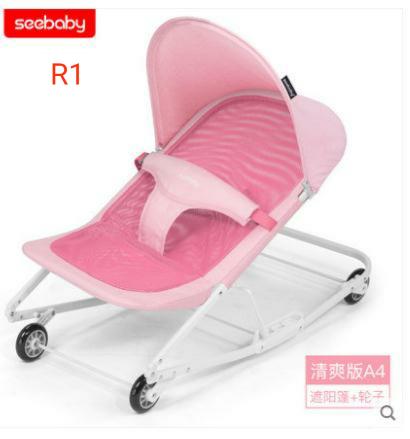 Ghế rung bập bênh ăn bột có bánh xe gấp gọn Seebaby R1