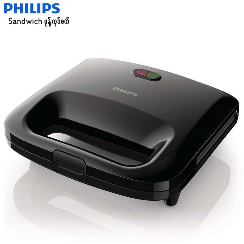 Giá bán Máy nướng bánh mì Philips HD2393 (Đen) - Hàng nhập khẩu