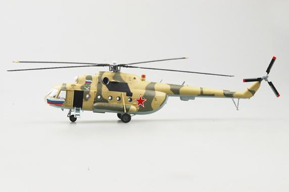 Mô hình máy bay trực thăng mi-17 russia 2001s tỉ lệ 1:72