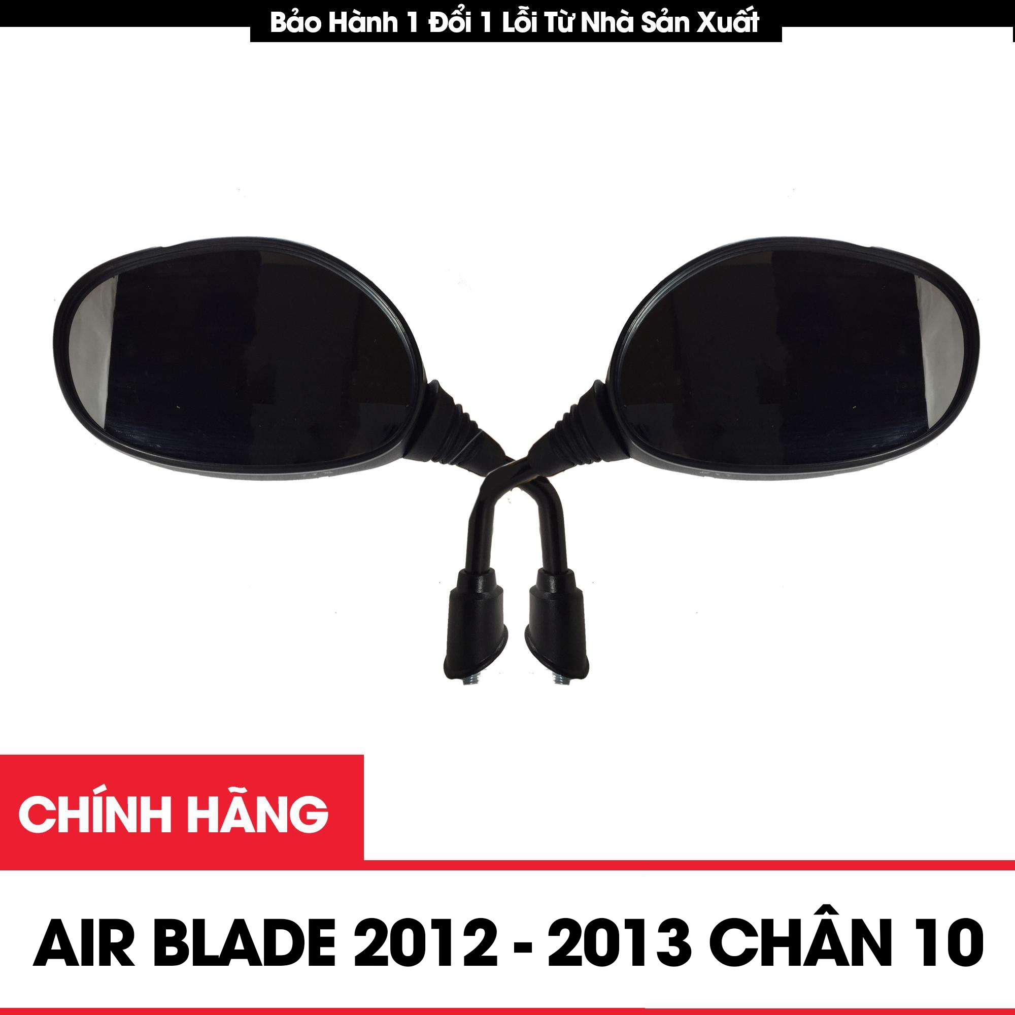 Bộ gương, kính, kiếng chiếu hậu xe máy Airblade 2012, 2013 gương thời trang chính hiệu Daichi chân gương 10mm xe ga, xe số Honda, Yamaha, Piaggio phân phối phụ tùng Daichi.vn