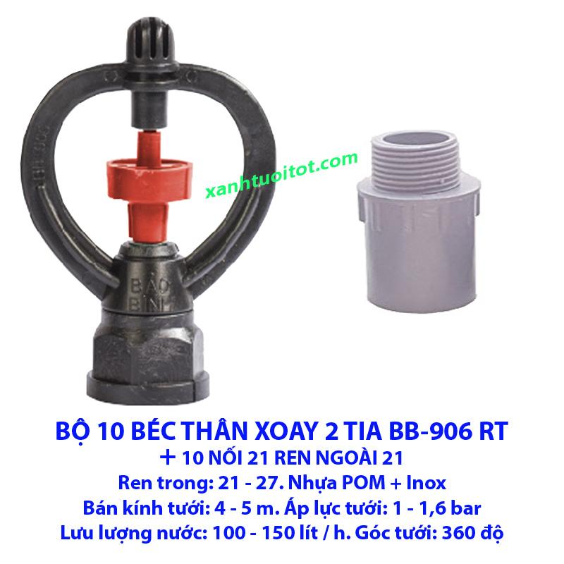 [HCM]Béc tưới nhỏ - Béc thân xoay 2 tia BB-906 RT