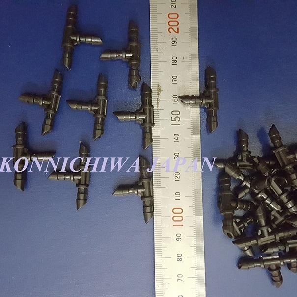 Nối t4 mm