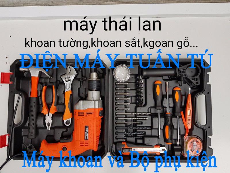 Máy khoan hikari-16mm