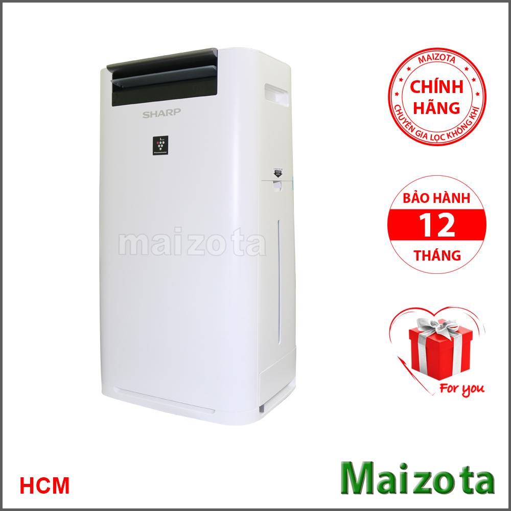 [Trả góp 0%]Máy lọc không khí và tạo ẩm Sharp KC-G40EV-W