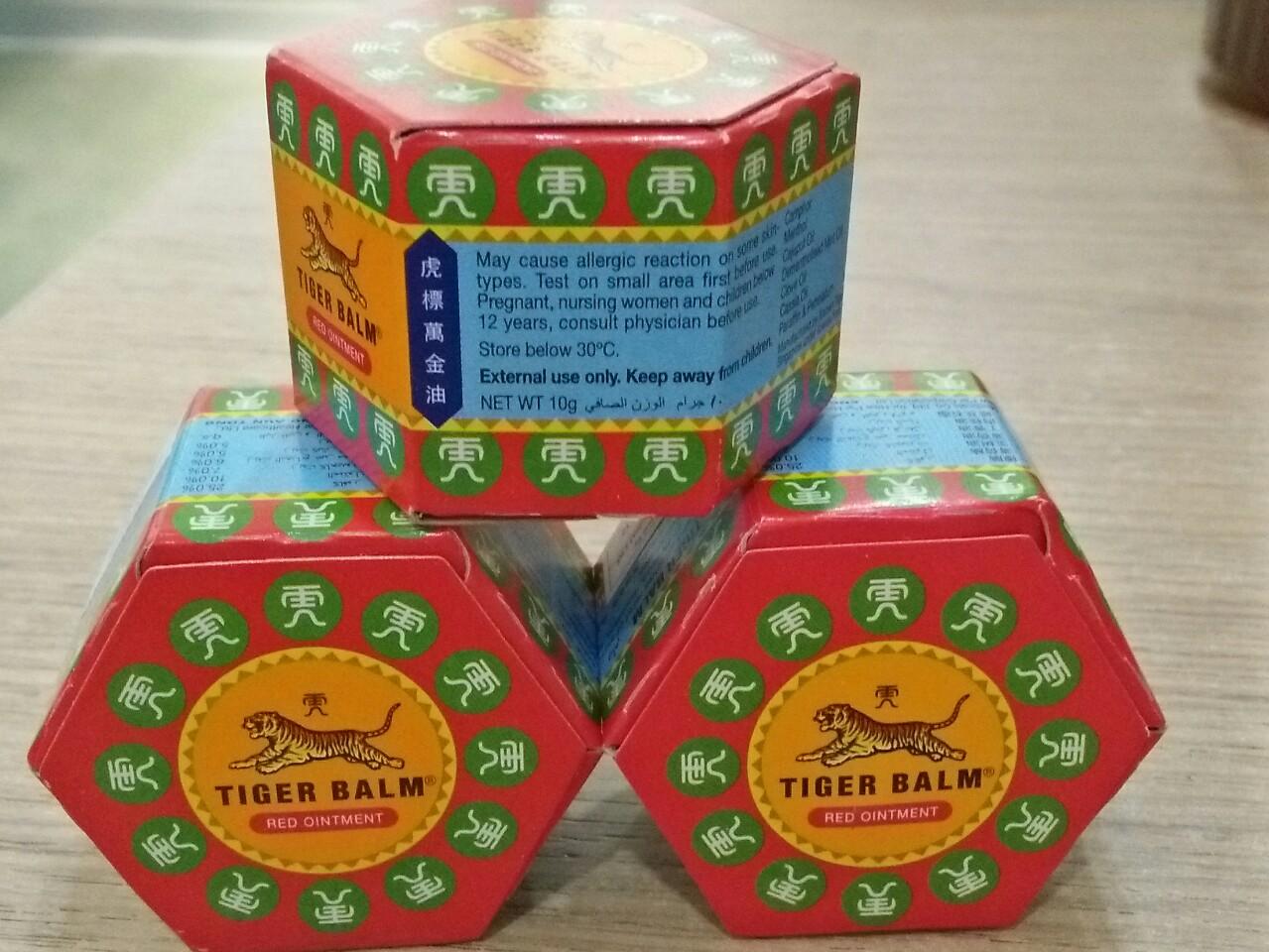 Combo 3 dầu cù là tiger balm red 10gr