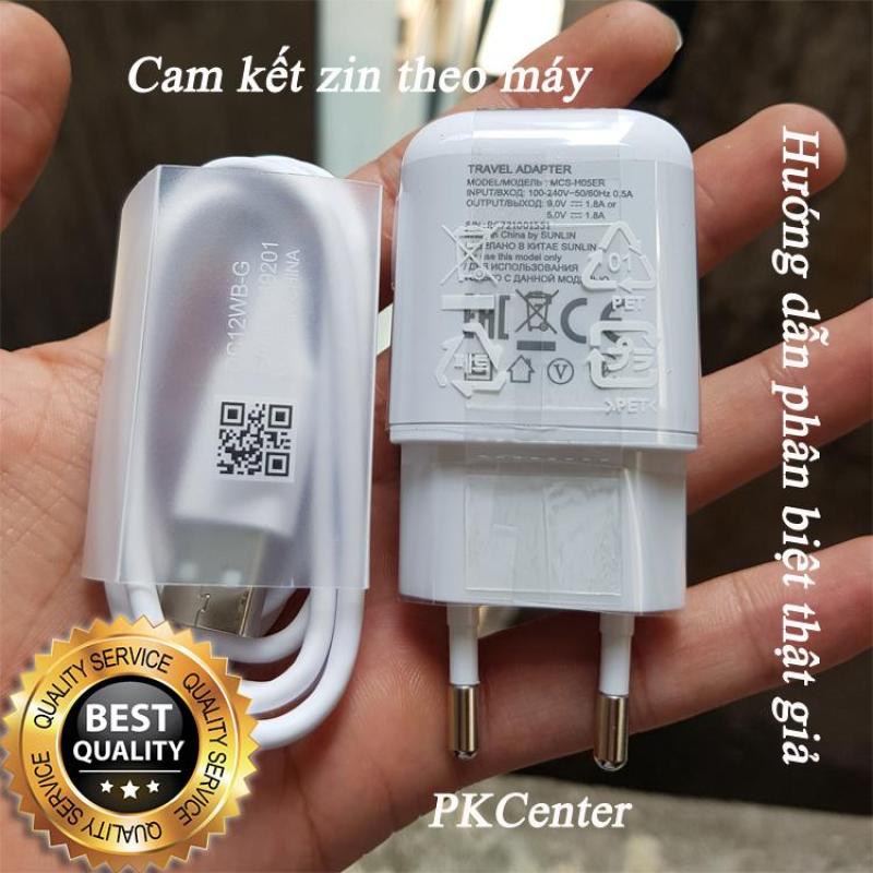 Giá Trọn bộ Sạc nhanh zin máy LG V20 phiên bản 2019 và Cáp zin LG V20 USB Type C - Hướng dẫn phân biệt thật giả