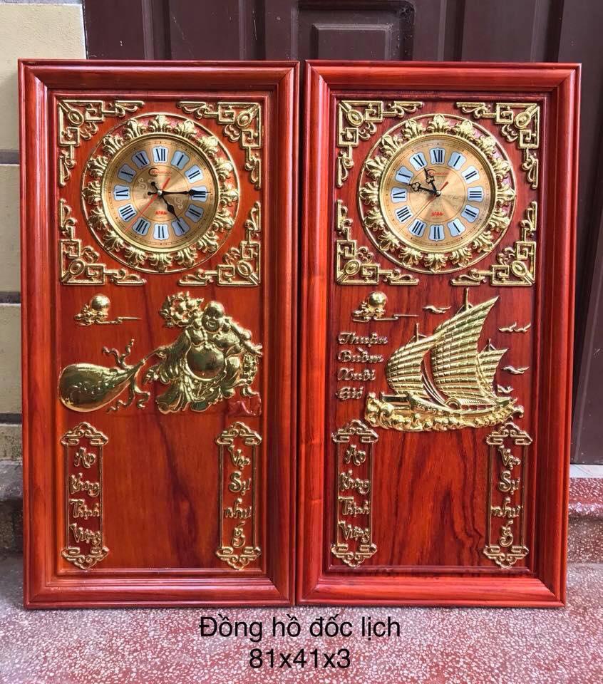Tranh treo lịch Thuận buồm xuôi gió