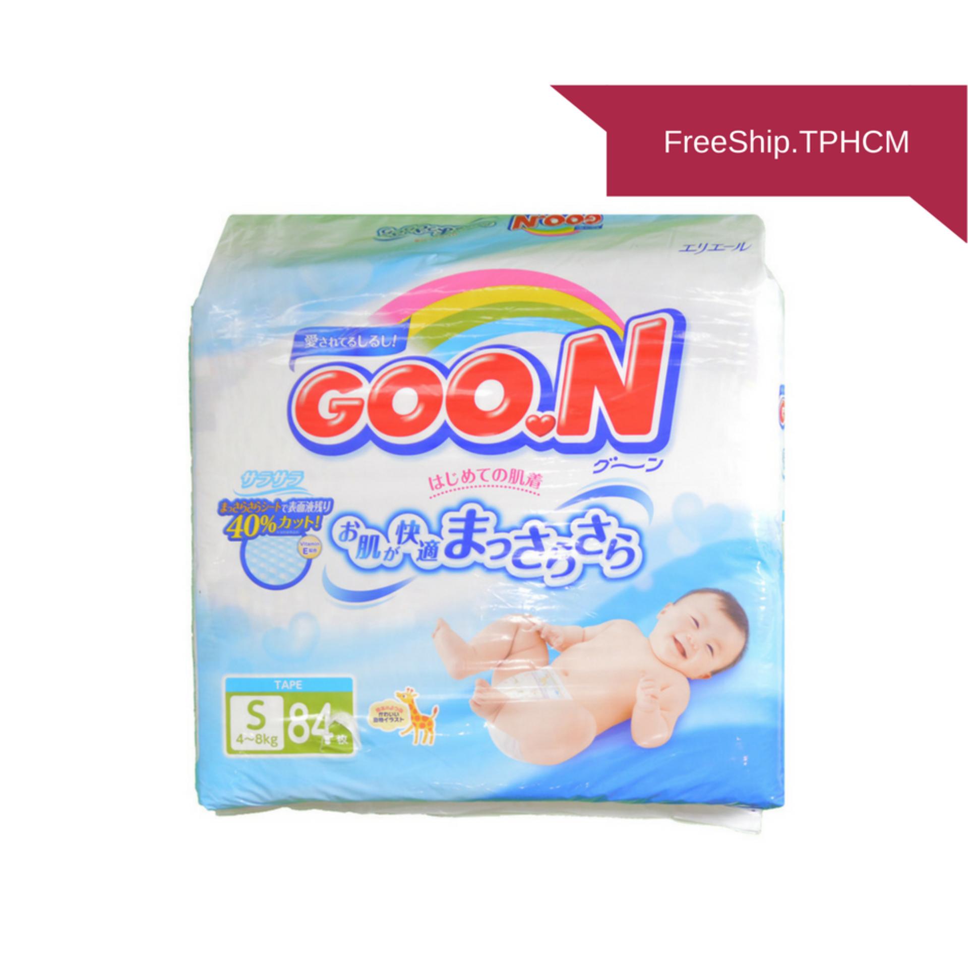 Tã dán goon 84 nội địa nhật