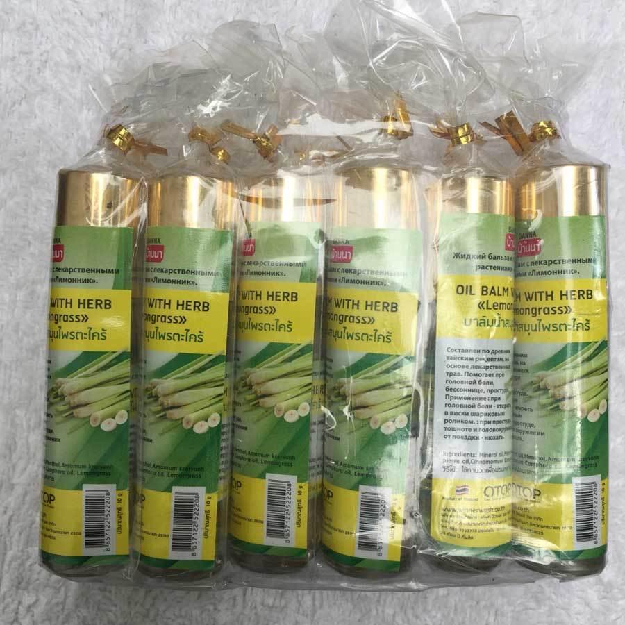 Combo 6 chai Dầu gió lăn hương sả Thái Lan
