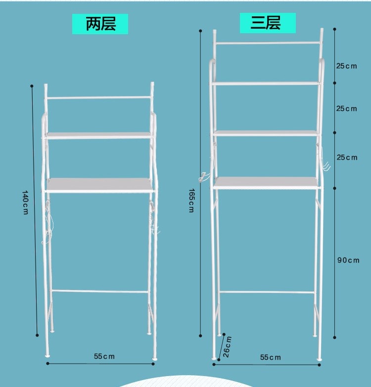 Kệ để đồ nhà tắm lắp trên toilet 8