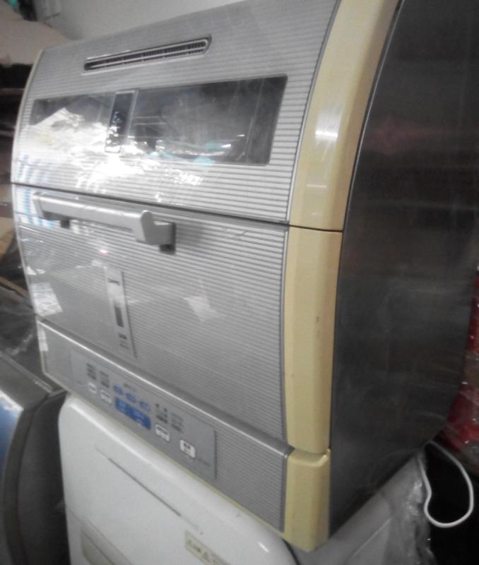 Máy rửa chén bát Sanyo